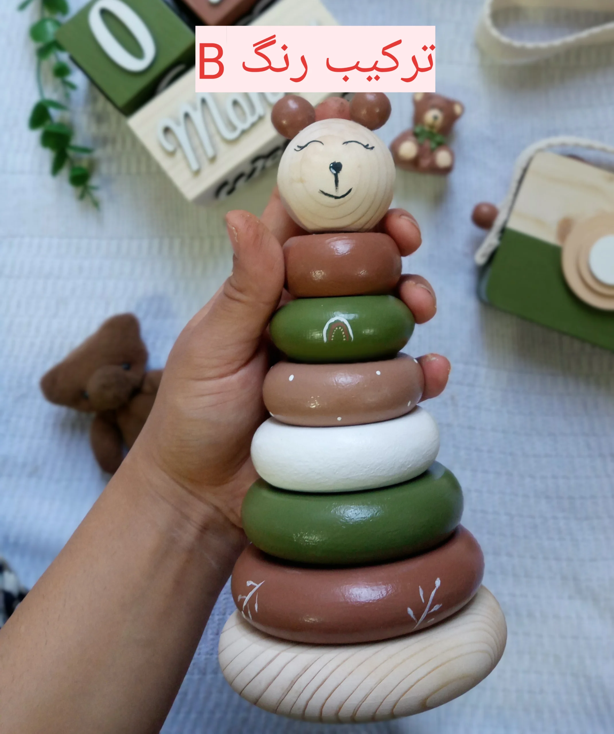 BB برج هوش چوبی راشلف