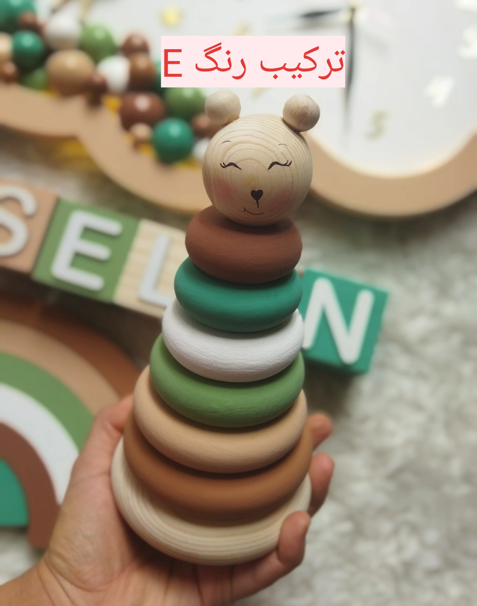 BE