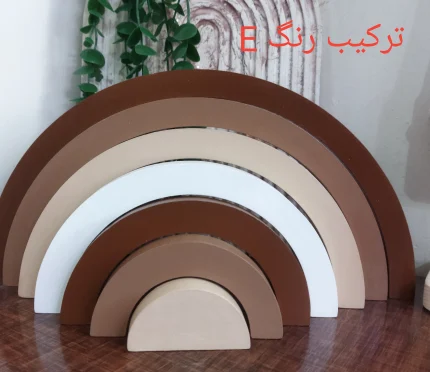 رنگین کمان چوبی راشلف