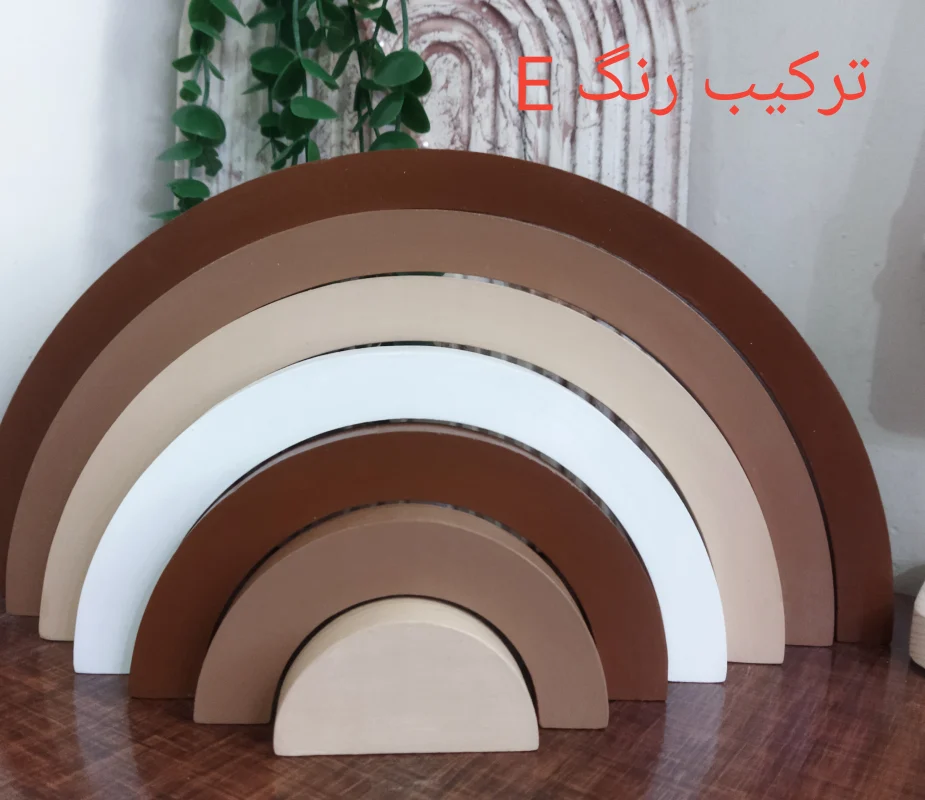 رنگین کمان چوبی راشلف