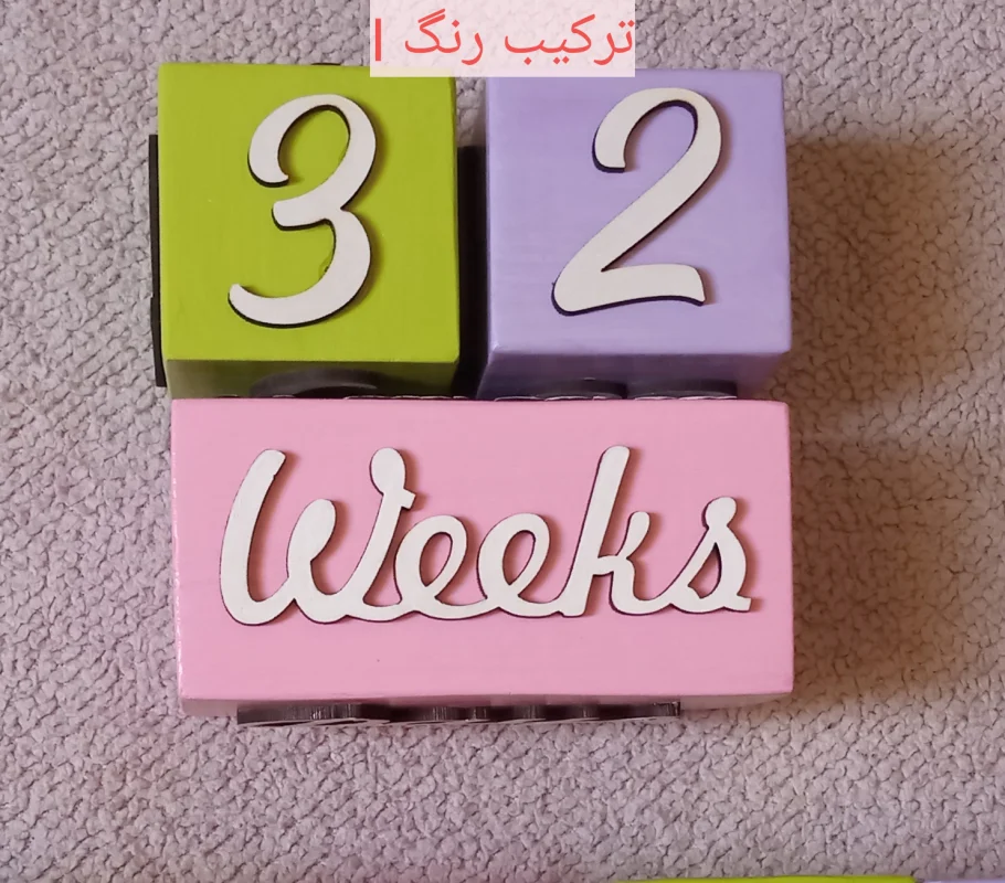 گاهشمار چوبی