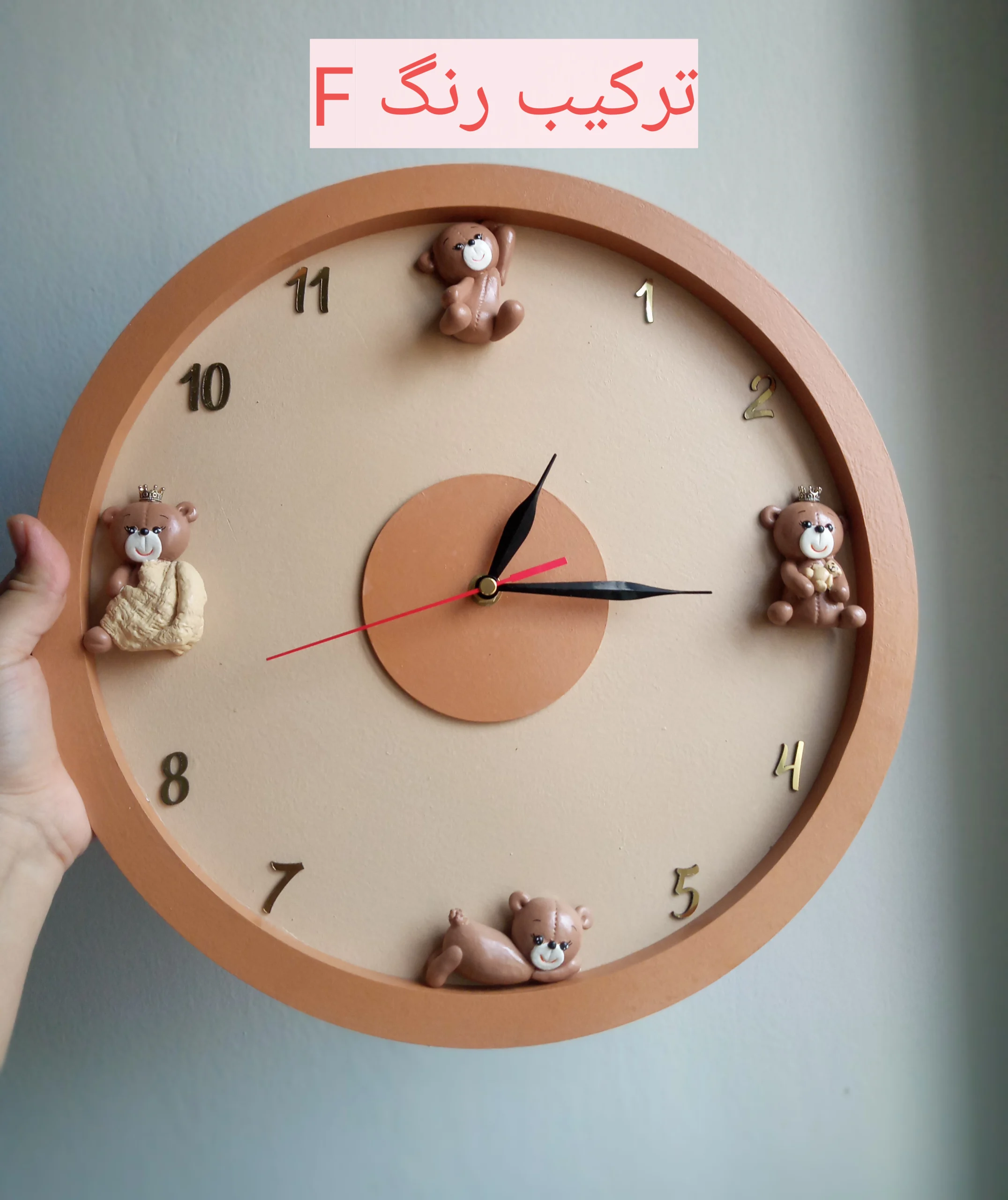 SF ساعت اتاق کودک