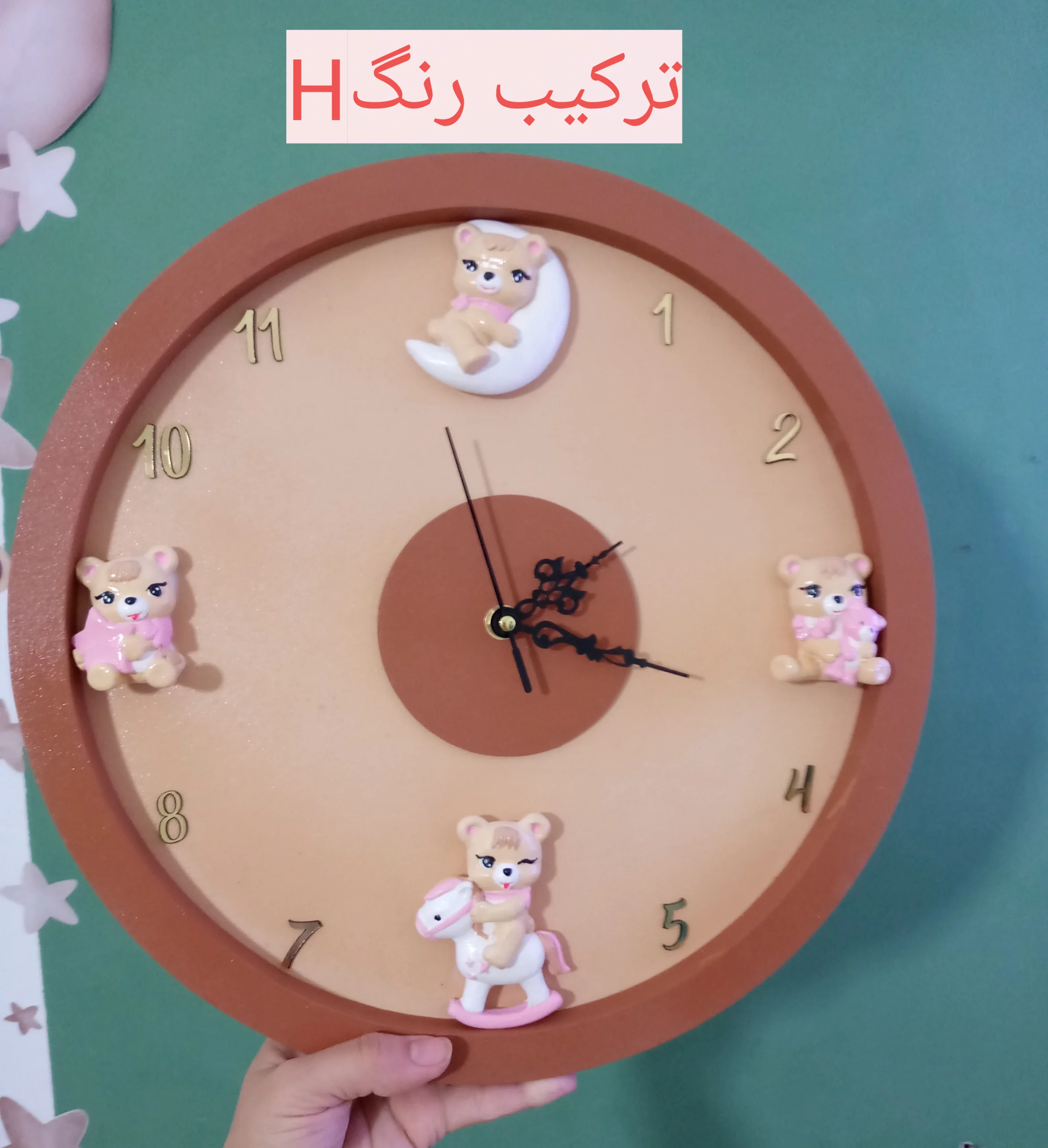 SH ساعت اتاق کودک