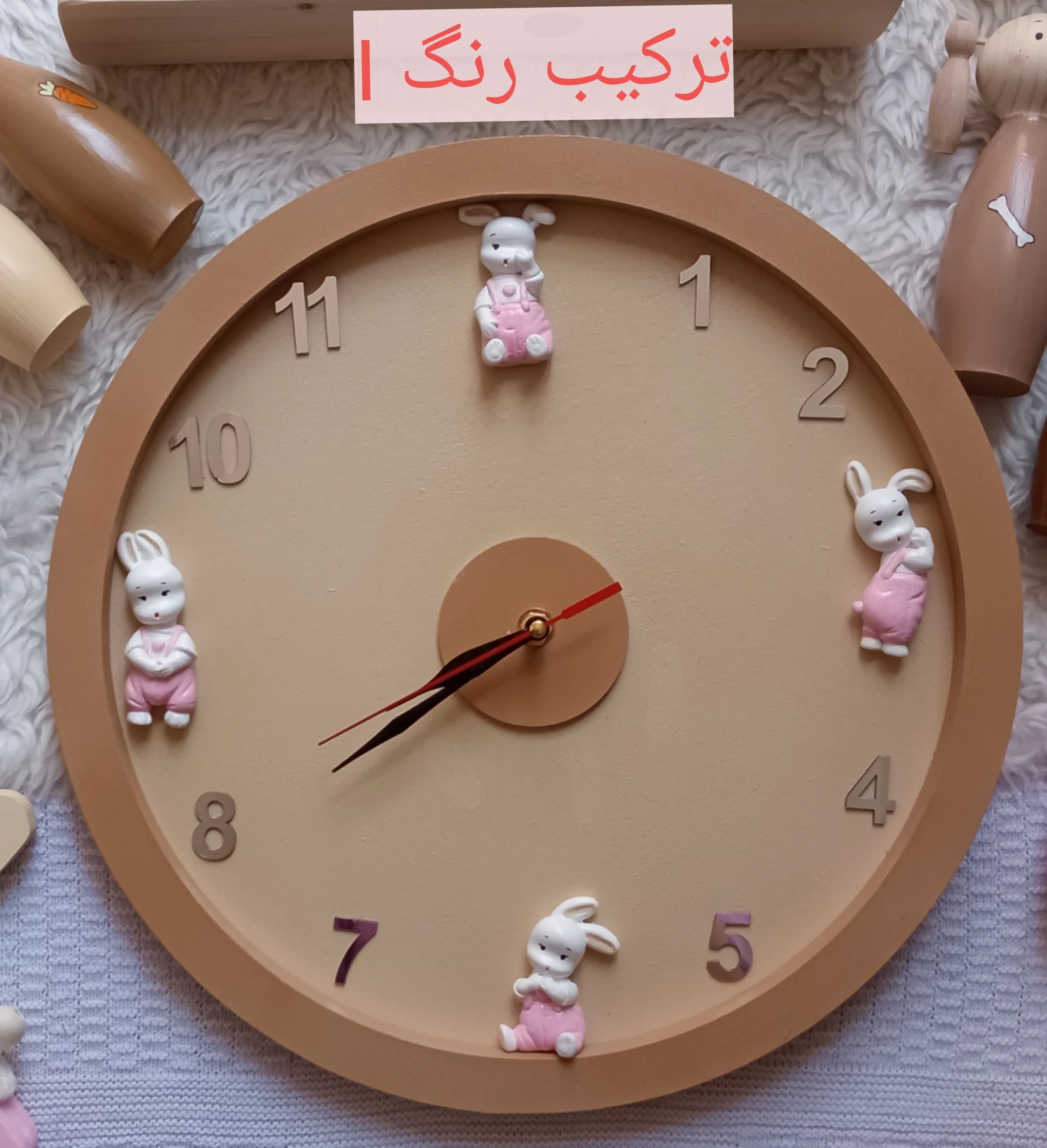 SI ساعت اتاق کودک